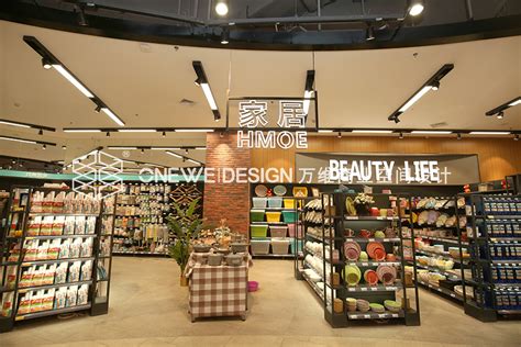 超市设计方案，新华百货&物美超市设计，沙漠绿洲中的盛开之花