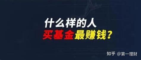 投资的背后是人性——招商基金朱红裕调研纪要 - 知乎