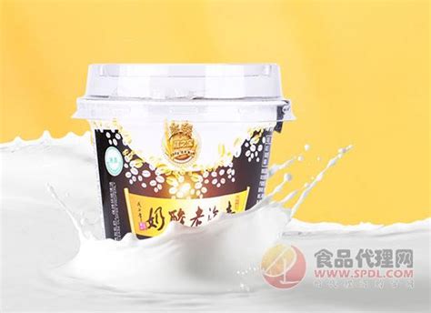 【酸奶组合】小西牛青稞黑米老酸奶冰淇淋酸乳组合新鲜日期 12杯_虎窝淘