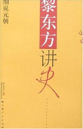 看“动静” 增使命 听“东方” 讲担当——“国一流”播主专业赴贵州卫视开展实践教学 -贵州民族大学传媒学院