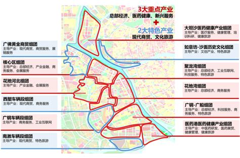 广州荔湾规划4.8平方公里区域 对接珠西先进装备制造产业_新浪广东_新浪网