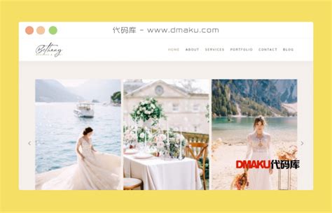HTML5婚礼婚庆公司网站模板 - 代码库