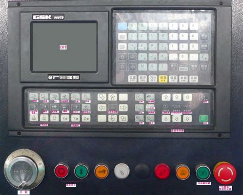 穆顿电气设备（武汉）有限公司-操作台系列_非标操作控制台生产厂家