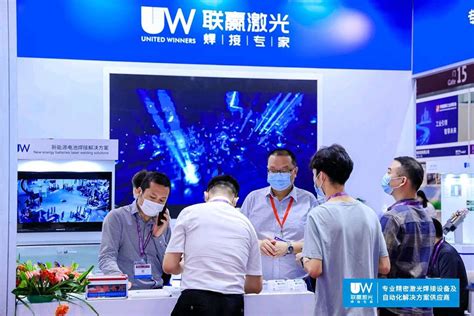 聚光科技创始人姚纳新带队赴 广西盛隆冶金有限公司 考察交流 - 脉脉