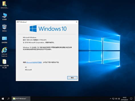 Windows7系统哪个版本好用呢？
