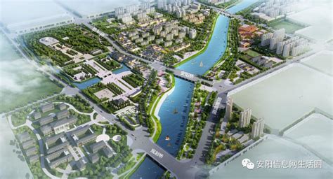 安阳市洹河景观规划设计