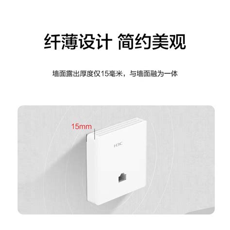 TP-LINK AX6000 wifi6全千兆无线路由器千兆端口家用高速穿墙王 tplink 5G大户型mesh双宽带iptv口宿舍6050_虎窝淘