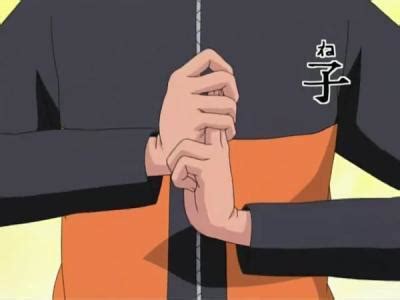 火影忍者解印图片
