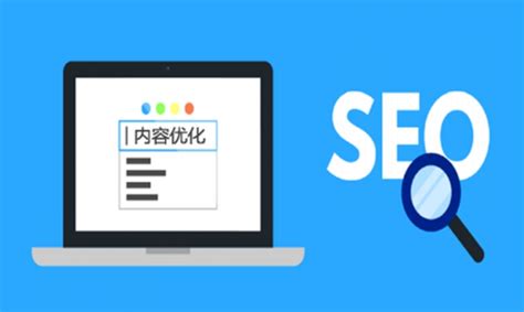 兰州标题优化网站 兰州网站优化排名-码迷SEO