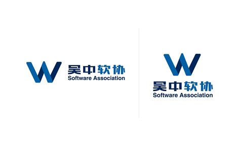 苏州吴中高新区征集标志(logo)设计 - 设计在线