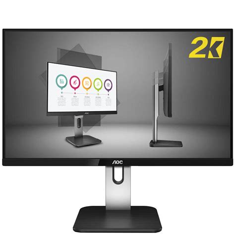 2022新款电脑显示器排行榜-玩物派
