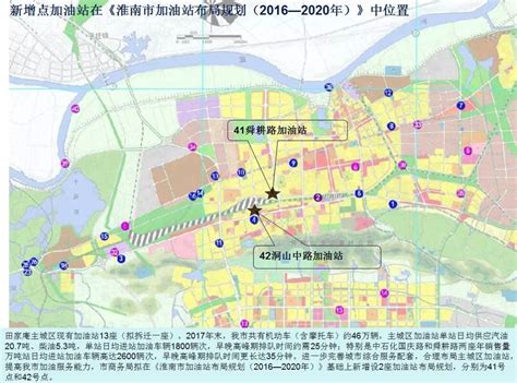 孔李淮河大桥治超站图则、选址和规划设计方案公示_淮南市自然资源和规划局