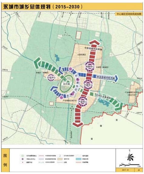 永登县2018--2035最新城市规划图出炉_建设
