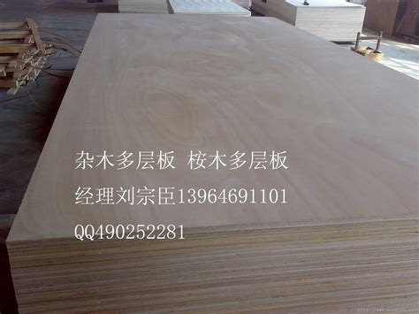 杨木三合板1-3mm 包装板 装饰板木箱 包装板-阿里巴巴