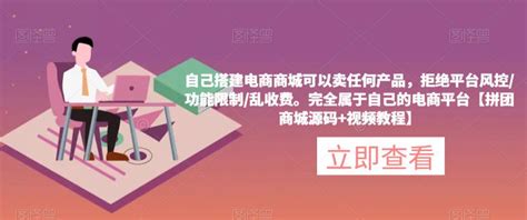 响应式网站以及制作的优缺点 - 资讯动态 - 上海风掣网络科技有限公司