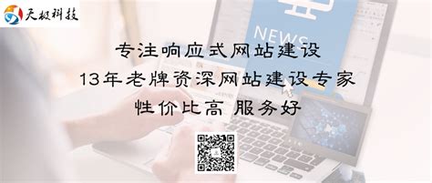电子竞技职业技能认定考试平台正式上线_中国江苏网