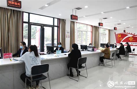 西安交大韩城学校招聘-万行教师人才网