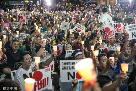 韩国爆发上月来最大规模对日抗议集会 要安倍道歉_手机新浪网