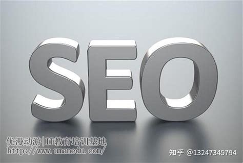 广州创优视觉科技网站SEO，如何使用地域词语，做泛排名？ - 知乎