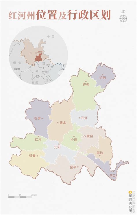 云南省红河州旅游地图 - 红河州地图 - 地理教师网