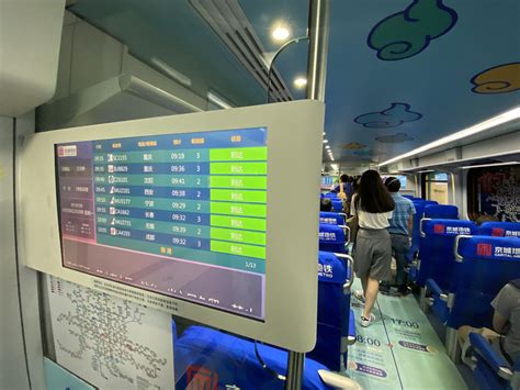 上海机场航班提示器高清图片下载-正版图片500135048-摄图网