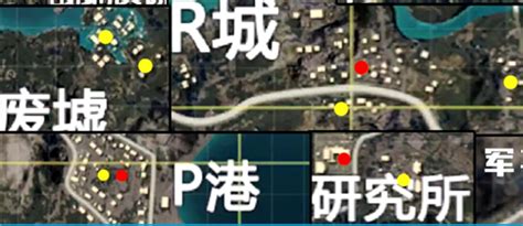 爆料火力对决军火库以及地图刷新位置_腾讯视频