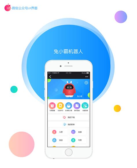 55125中国彩吧3d图下载app-55125中国彩吧3d图app安卓版官方下载 - 维维软件园