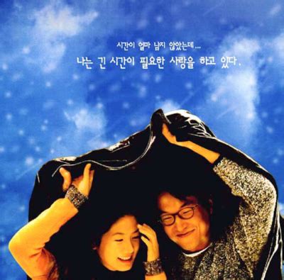 韩国超感人爱情电影MV《比悲伤更悲伤的故事》你一定会哭_腾讯视频