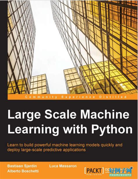 large scale python - 开发实例、源码下载 - 好例子网