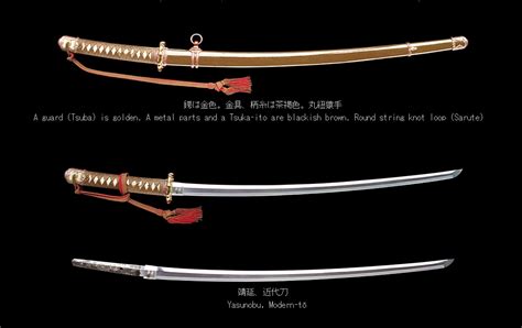 日本名刀 天下五剑的传说 - 知乎