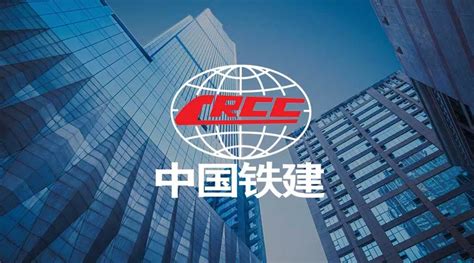 中铁建物业管理有限公司合肥分公司2020最新招聘信息_电话_地址 - 58企业名录