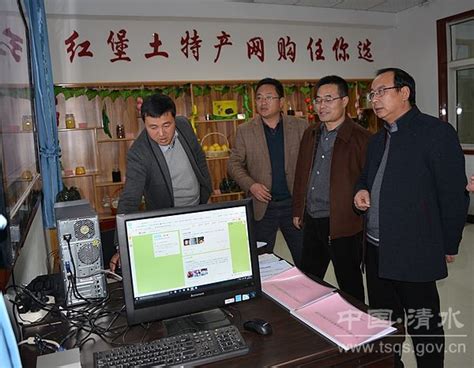 华天电子集团集成电路新产业基地建设项目签约天水