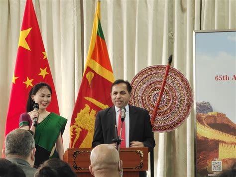 斯里兰卡驻华大使为中斯文化交流与经济发展中心题词