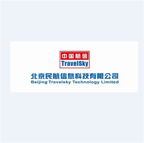 亚辰信息22年公司聚餐 - 上海亚辰信息技术有限公司