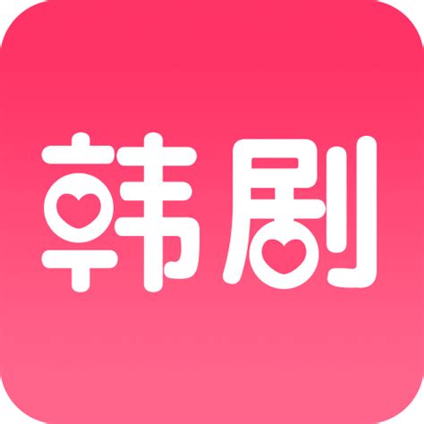 今日韩剧app下载-今日韩剧手机版1.0.0 安卓版-东坡下载