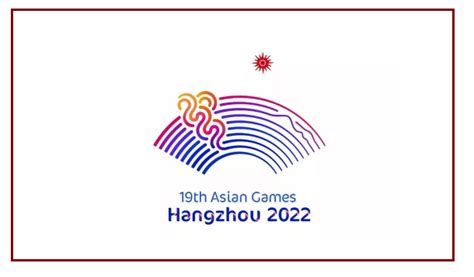 2022杭州亚运会是什么时候举办?亚运会的吉祥物是什么?_旅泊网