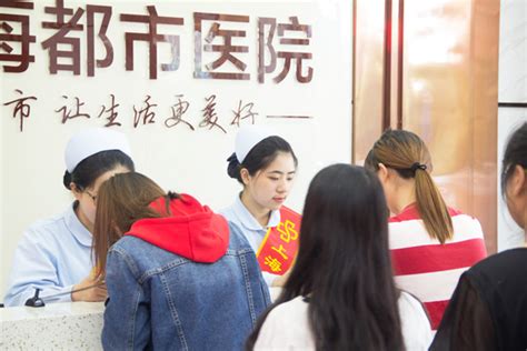 上海都市医院妇科打造精准医疗铸就妇科典范-2023第五届中国（济南）国际大健康产业博览会
