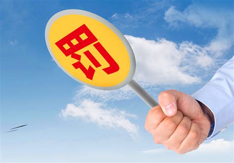 杭州发布虚假违法广告典型案例 这10种广告都要罚-中国网