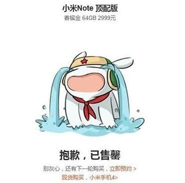 小哭包小米头像阿米图片 小哭包小米头像阿米图片