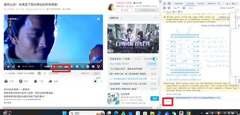 如何通过输入代码网页视频速度加快，如果想下载插件，可以参考最底部文件_网页视频快进代码-CSDN博客