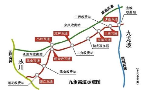 重庆主城至永川再添一条高速大通道_手机新浪网