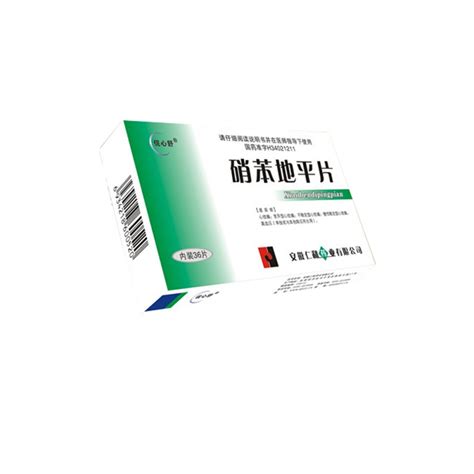 硝苯地平片(伲心舒)价格-说明书-功效与作用-副作用-39药品通