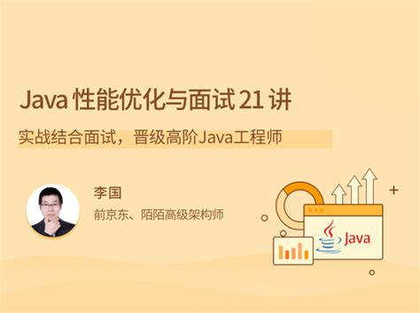 java 10套完整项目开发案例 （详细实现步骤）_java项目开发实例_会敲代码的小呆的博客-CSDN博客