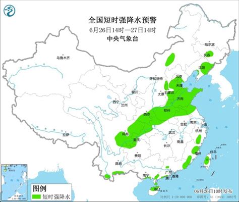 强对流预警！京津冀等13省市有8至10级雷暴大风或冰雹天气-天气新闻-中国天气网