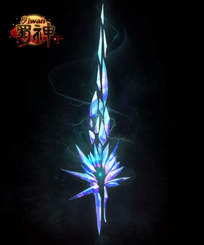 神鉴图片