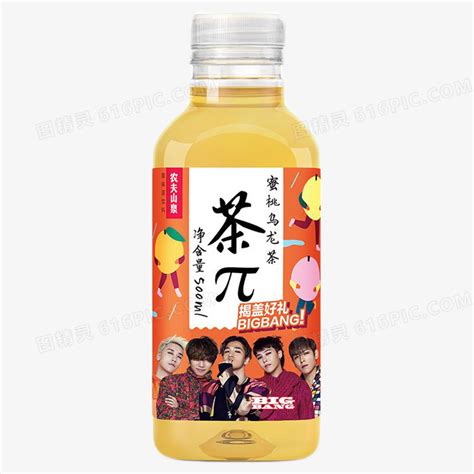 茶兀图片