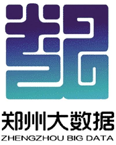 郑州大都市区空间规划(2018—2035年)正式发布了！ - 河南省中纬测绘规划信息工程有限公司