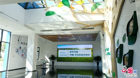 中国平谷农业中关村：跑出农业科技创新加速度