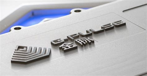 金脉科技汽车电子logo设计图片素材_东道品牌创意设计