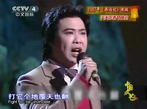 61岁歌手胡寅寅去世，曾演唱《西游记》插曲爆红，好友公开死因